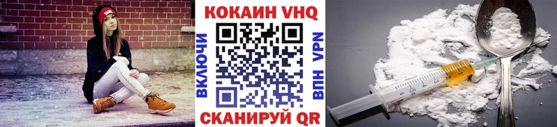 Сколько стоит Лиски Канабис Мефедрон APVP Гашиш