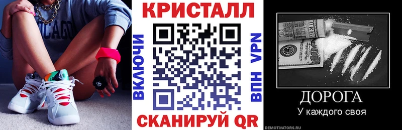 блэк спрут рабочий сайт  наркота  Лиски  Амфетамин Розовый 