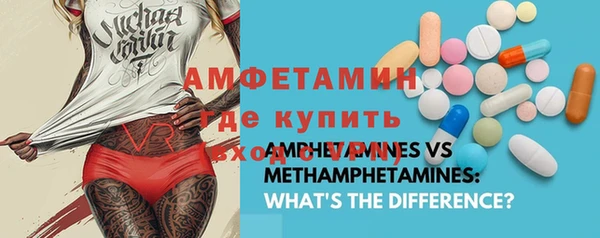 бутик Абаза