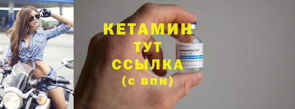 тгк Липки