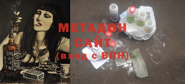 прущая мука Абдулино