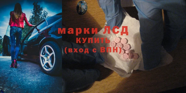 бутик Абаза