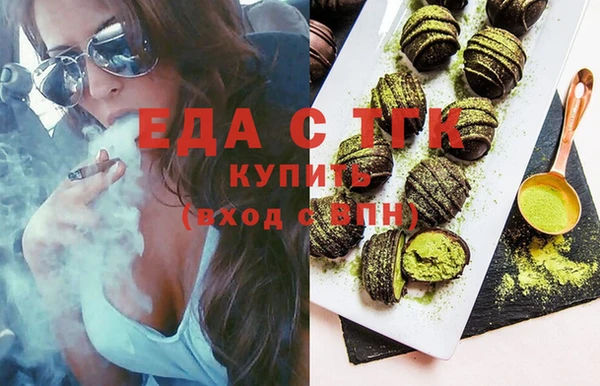 прущая мука Абдулино