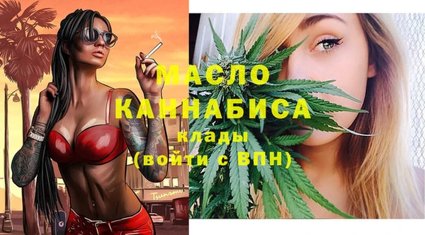 бутик Абаза
