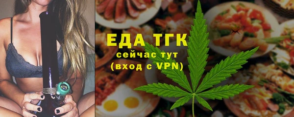прущая мука Абдулино