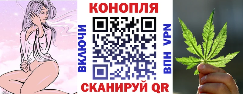 МАРИХУАНА OG Kush цены Лиски